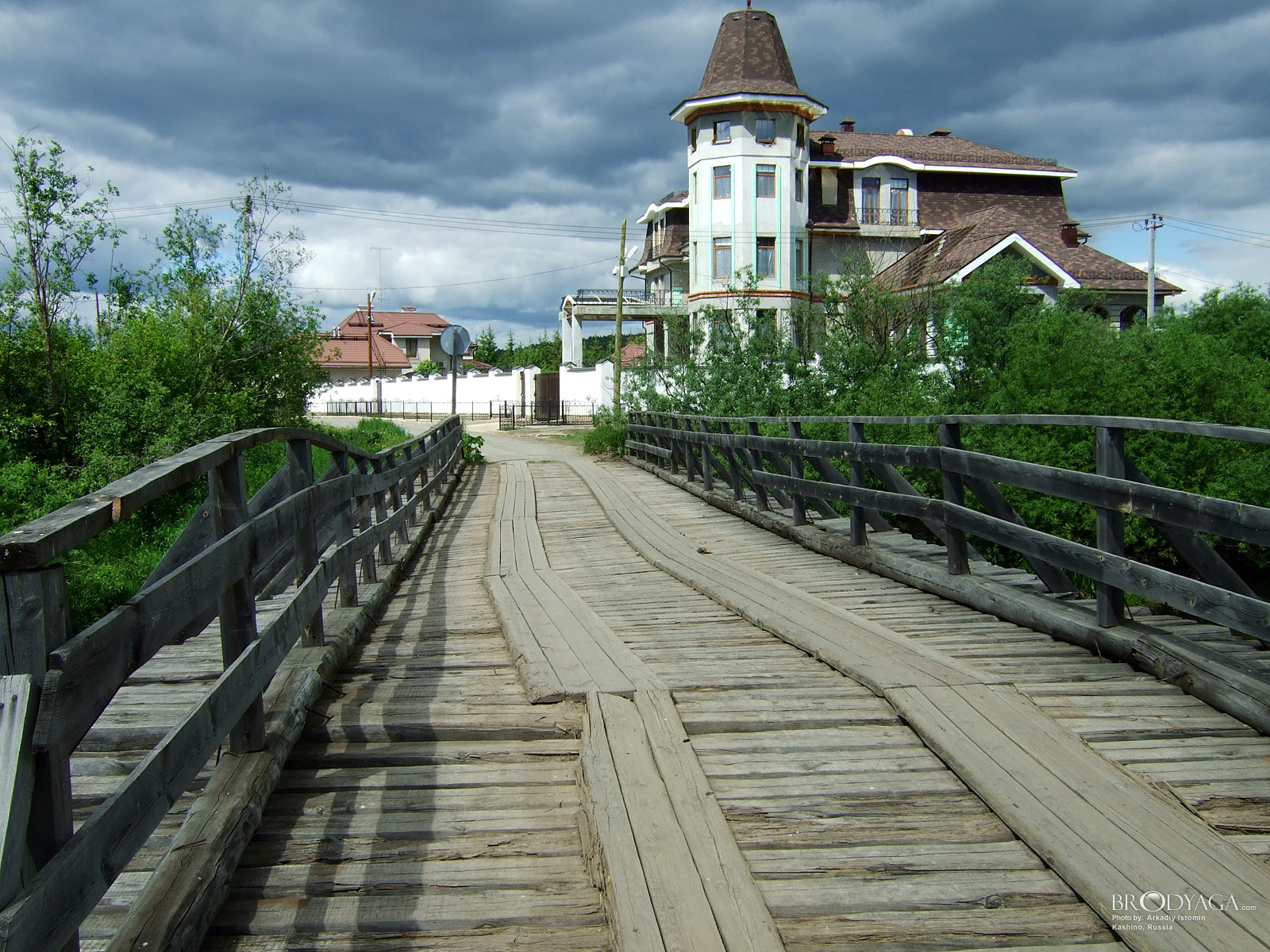 Kashino